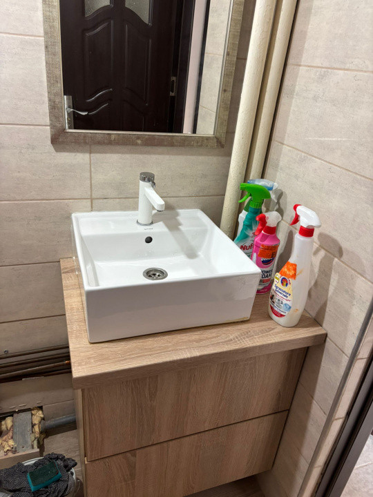 Apartament 2 camere, Ploiești Vest, Ideal investiție( chiriaș existent) 